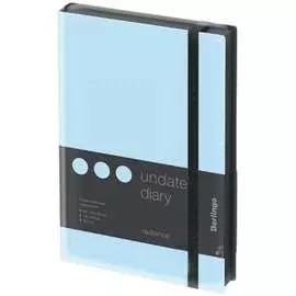 Недатированный ежедневник Berlingo