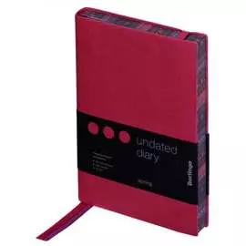 Недатированный ежедневник Berlingo