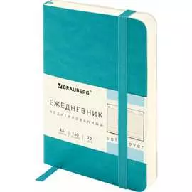 Недатированный ежедневник BRAUBERG