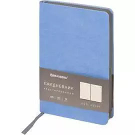 Недатированный ежедневник BRAUBERG