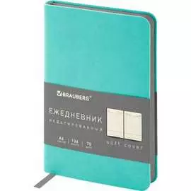 Недатированный ежедневник BRAUBERG