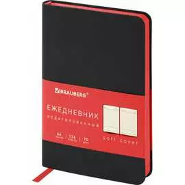 Недатированный ежедневник BRAUBERG