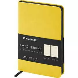 Недатированный ежедневник BRAUBERG