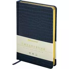 Недатированный ежедневник BRAUBERG