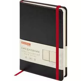 Недатированный ежедневник BRAUBERG