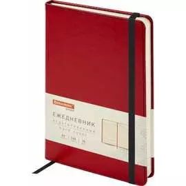 Недатированный ежедневник BRAUBERG