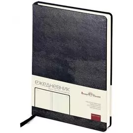 Недатированный ежедневник Bruno Visconti