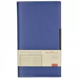 Недатированный ежедневник Bruno Visconti