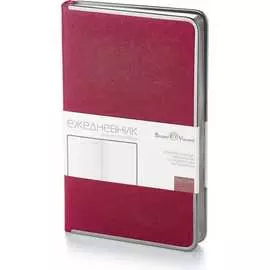 Недатированный ежедневник Bruno Visconti