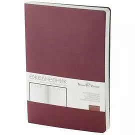 Недатированный ежедневник Bruno Visconti