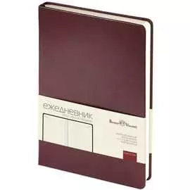 Недатированный ежедневник Bruno Visconti