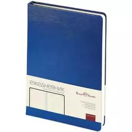 Недатированный ежедневник Bruno Visconti