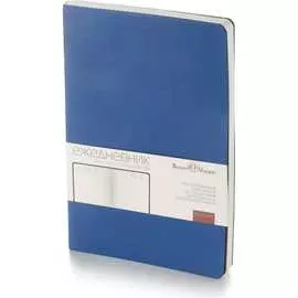 Недатированный ежедневник Bruno Visconti