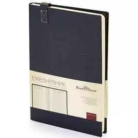 Недатированный ежедневник Bruno Visconti