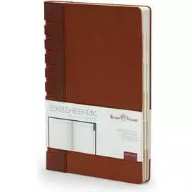 Недатированный ежедневник Bruno Visconti