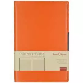 Недатированный ежедневник Bruno Visconti