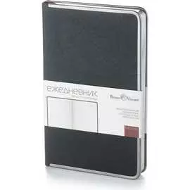 Недатированный ежедневник Bruno Visconti