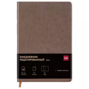 Недатированный ежедневник DELI elegant 1740407