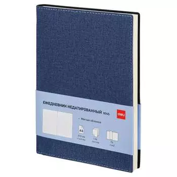 Недатированный ежедневник DELI simple 1740410