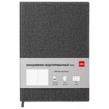 Недатированный ежедневник DELI