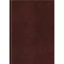 Недатированный ежедневник LAMARK