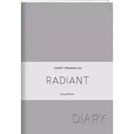 Недатированный ежедневник listoff