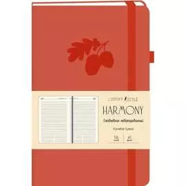 Недатированный ежедневник listoff