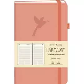 Недатированный ежедневник listoff