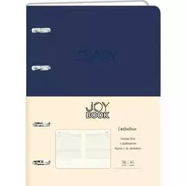 Недатированный ежедневник listoff