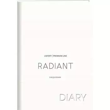 Недатированный ежедневник listoff