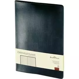 Недатированный еженедельник Bruno Visconti