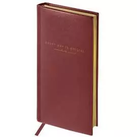 Недатированный карманный еженедельник OfficeSpace