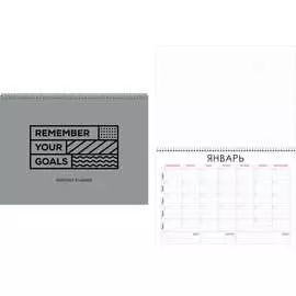 Недатированный планер listoff ПНС222002