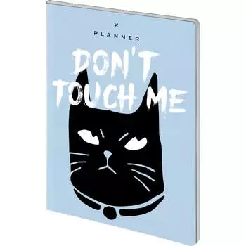 Недатированный планер LOREX