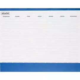 Недатированный планинг Attache Кем 129427