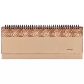 Недатированный планинг Berlingo