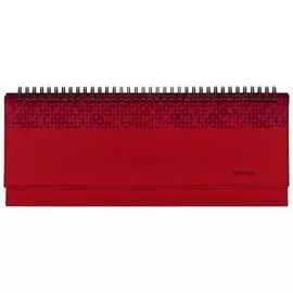 Недатированный планинг Berlingo