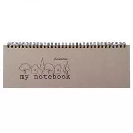 Недатированный планинг Kroyter 499021