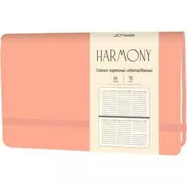 Недатированный планинг listoff