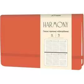 Недатированный планинг listoff