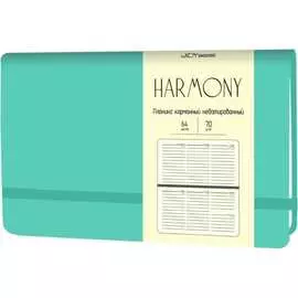 Недатированный планинг listoff