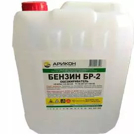 Нефрас АРИКОН БР-2 BR221