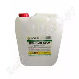 Нефрас АРИКОН БР-2 BR210