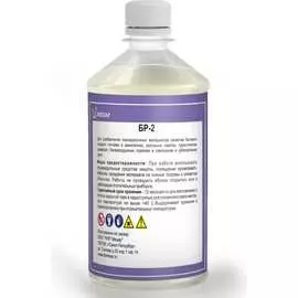 Нефрас Мицар БР-2 С2 80/120 УТ000011304