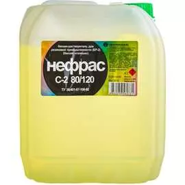 Нефрас Нефтехимик НСБГ5000