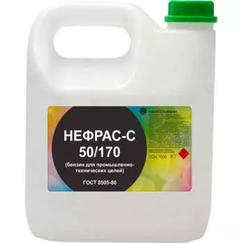 Нефрас Нефтехимик НСГОСТ3000