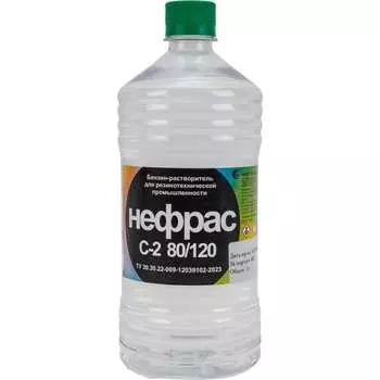 Нефрас Нефтехимик 80/ 120 ТУ НСТУ1000