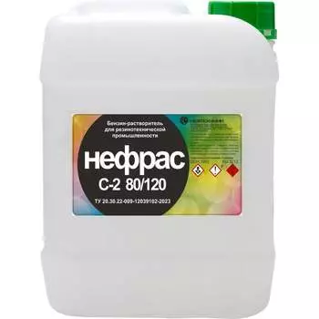 Нефрас Нефтехимик 80/ 120 ТУ НСТУ50000
