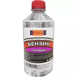 Нефрас Virtuoso