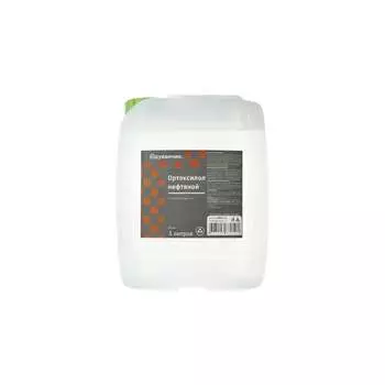 Нефтяной ортоксилол Одуванчик 4627106670591